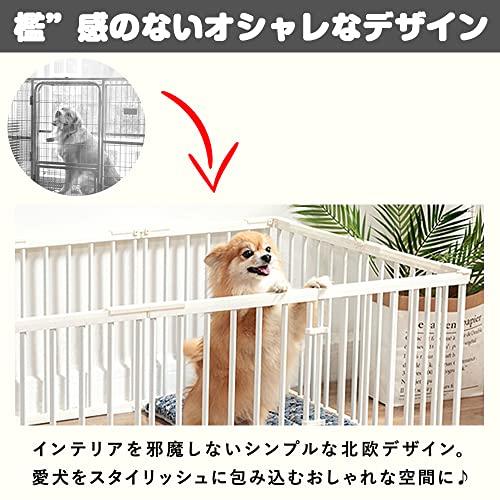 ペットサークル 犬用サークル 柵 フェンス 室内用 173x89x70cm 猫用 犬用 ドア付き 扉付き 折りたたみ ペット メッ? 