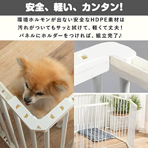 ペットサークル 犬用サークル 柵 フェンス 室内用 173x89x70cm 猫用 犬用 ドア付き 扉付き 折りたたみ ペット メッ? 