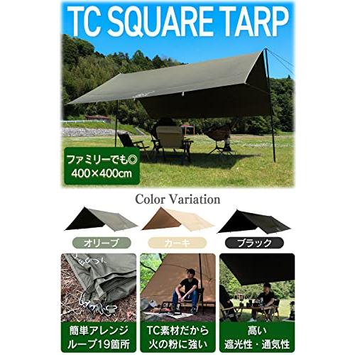 FUTUREFOX TCタープレクタタープ TC(ポリコットン) タープ スクエア 4m×4m (オリーブ) 