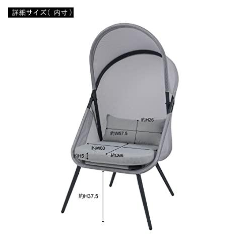 AZUMAYA ルーフフォールディングチェア グレー RKC-539LGY 