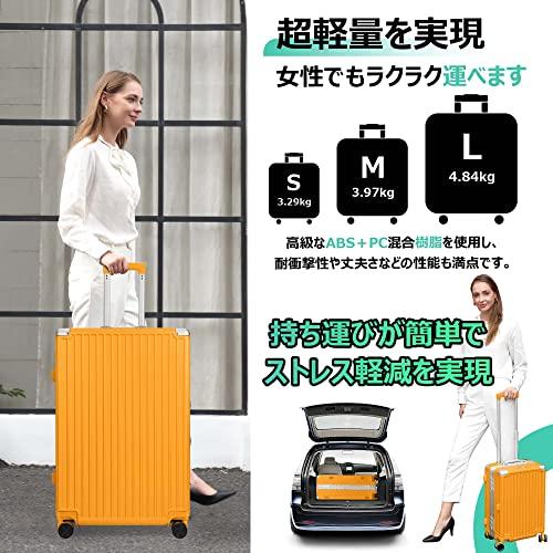 [AnyZip] スーツケース キャリーバッグ キャリーケース 軽量 大型 静音 ダブルキャスター 耐衝撃 360度回転 TSAロ? 