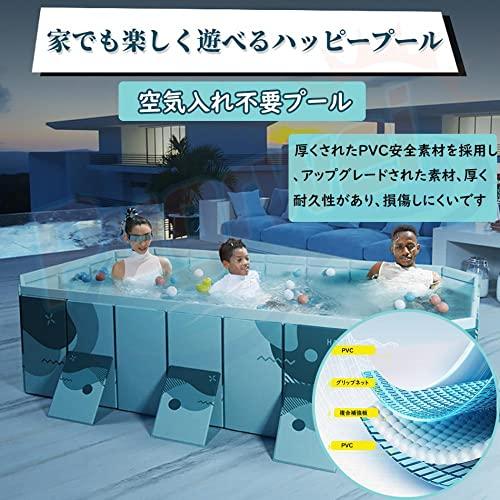Pugrwei プール 大型 家庭用 空気入れ不要 折りたたみプール フレームプール ファミリープール 子供用 ビニール? 