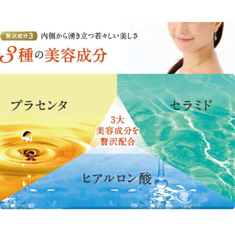 青汁 乳酸菌 美味しい青汁 置き換え ダイエット 明日葉 甘藷若葉 大麦