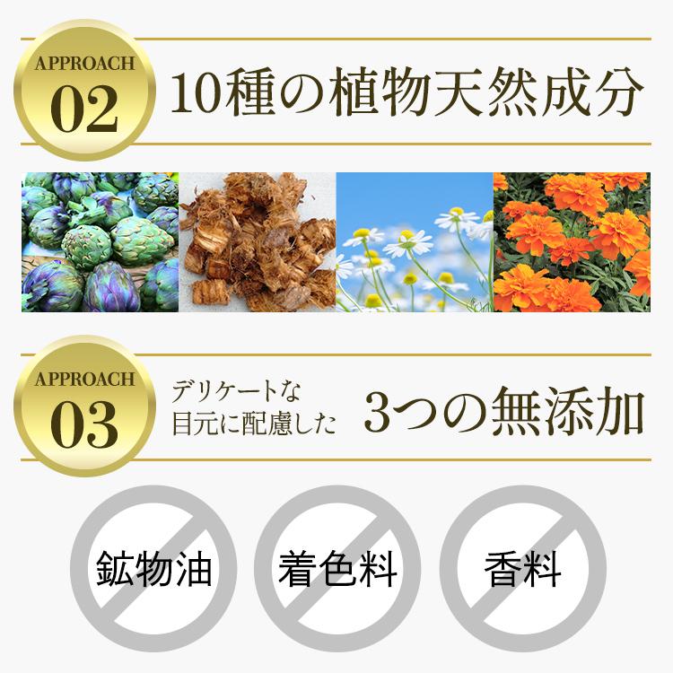 アイクリーム 目元美容液 エゴイプセ アイロンセラム 保湿 目元 クリーム くすみ ふっくら ハリ EGOIPSE eye-ronセラム :1023-000468:FLY CONEY ヤフーショッピング店 - 通販 - Yahoo!ショッピング アイクリーム 目元美容液 エゴイプセ アイロンセラム 保湿 目元 クリーム くすみ ふっくら ハリ EGOIPSE eye-ronセラム :1023-000468:FLY CONEY ヤフーショッピング店 - 通販 - Yahoo!ショッピング