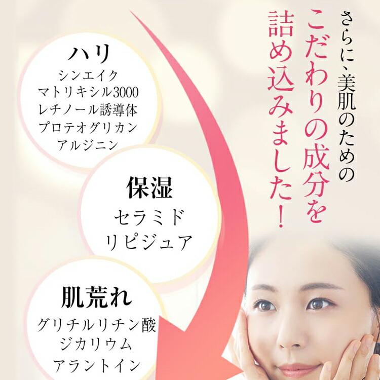 美容液 マイクロニードル 針 保湿 ハリ 目元 セラミド おうち 美容液 マイクロニードル 針 保湿 ハリ 目元 セラミド おうち