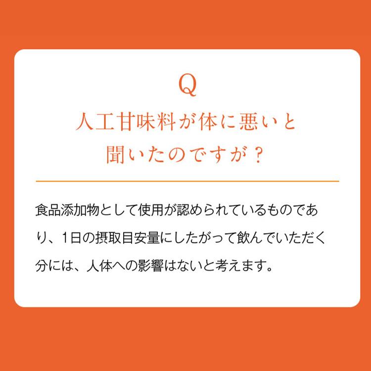 29%OFF ダイエット サプリメント 乳酸菌 腸活 食物繊維 穀物酵素 吸着