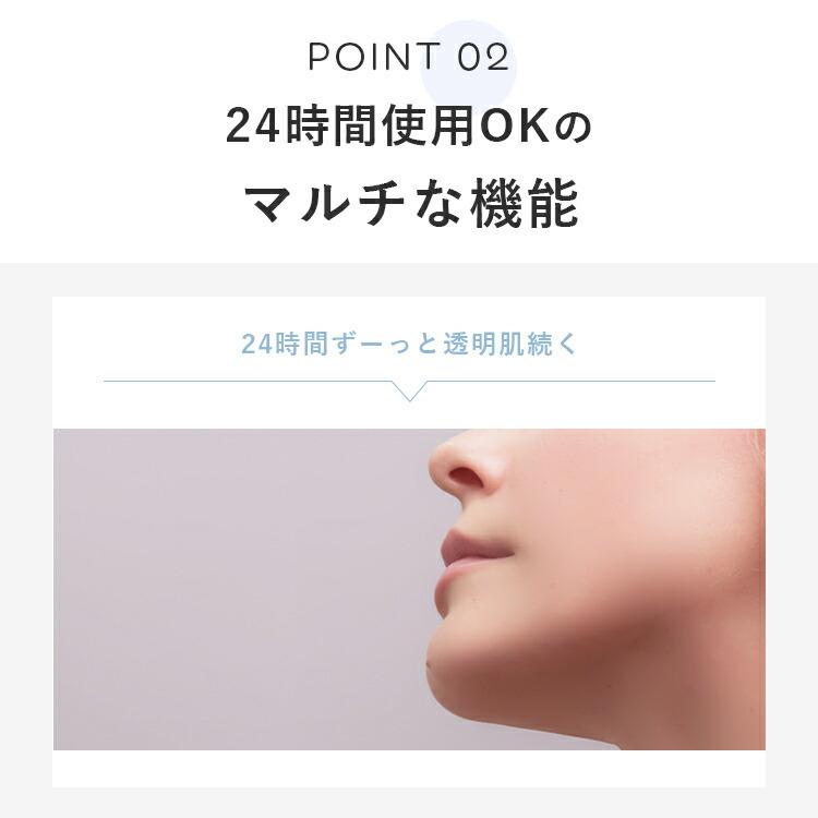 ○日本正規品○ シカクリーム 下地 トーンアップ ネーヴェクレマプラス Libeiro CCクリーム 化粧下地 ウユクリーム Neve crema plus 日本製 ネーベクレマ ○日本正規品○ シカクリーム 下地 トーンアップ ネーヴェクレマプラス Libeiro CCクリーム 化粧下地 ウユクリーム Neve crema plus 日本製 ネーベクレマ