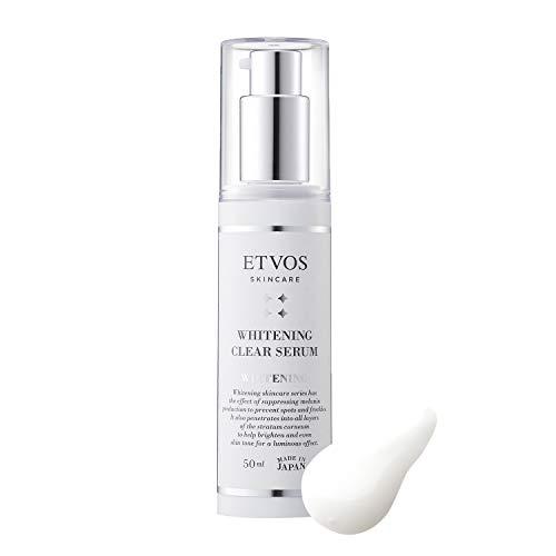 ETVOS エトヴォス 人気ブラドン 薬用ホワイトニングクリアセラム 50ml 医薬部外品 お気に入 美白美容液