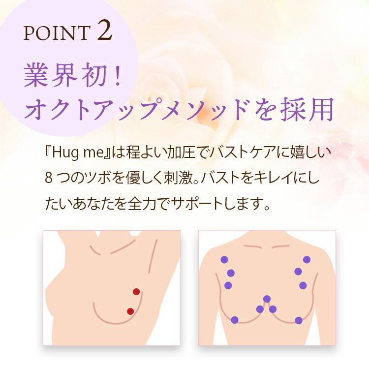 hug me ナイトブラ Lサイズ３枚セット ブラック・ブルー Hug me】ナイトブラ ハグミー[品番：TTMW0002149]｜SETUP7【WOMEN
