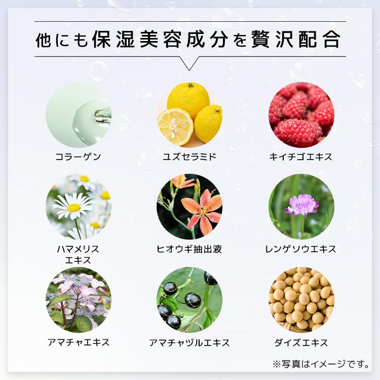 除毛クリーム 脱毛 ムダ毛 全身 除毛剤 レディース メンズ 医薬部外品