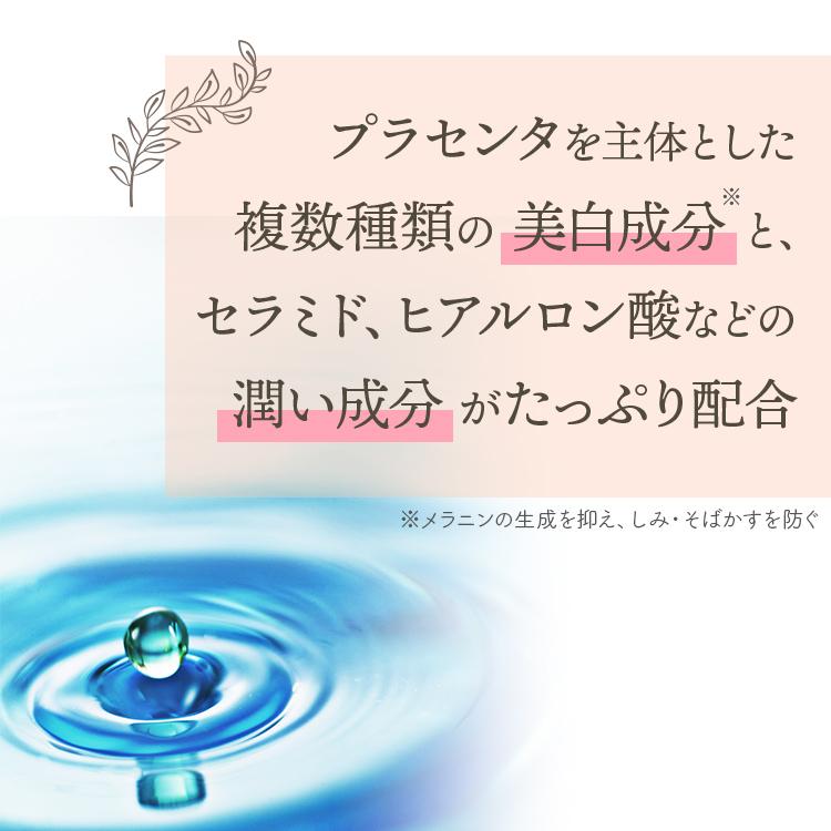 CLEARLA クリアラ デリケートゾーンケア VIO バストトップ トーン