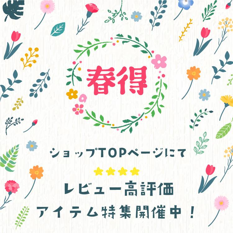 -クーポン利用で実質300円- シカクリーム トーンアップ CCクリーム 化粧下地 ウユクリーム Neve crema 日本製 ネーヴェクレマ プラス お試し7個セット｜re-eregant｜02