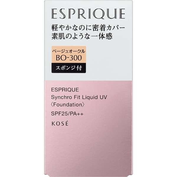 300円OFFクーポン発行中 エスプリーク ESPRIQUE シンクロ 300円OFFクーポン発行中 エスプリーク ESPRIQUE シンクロ