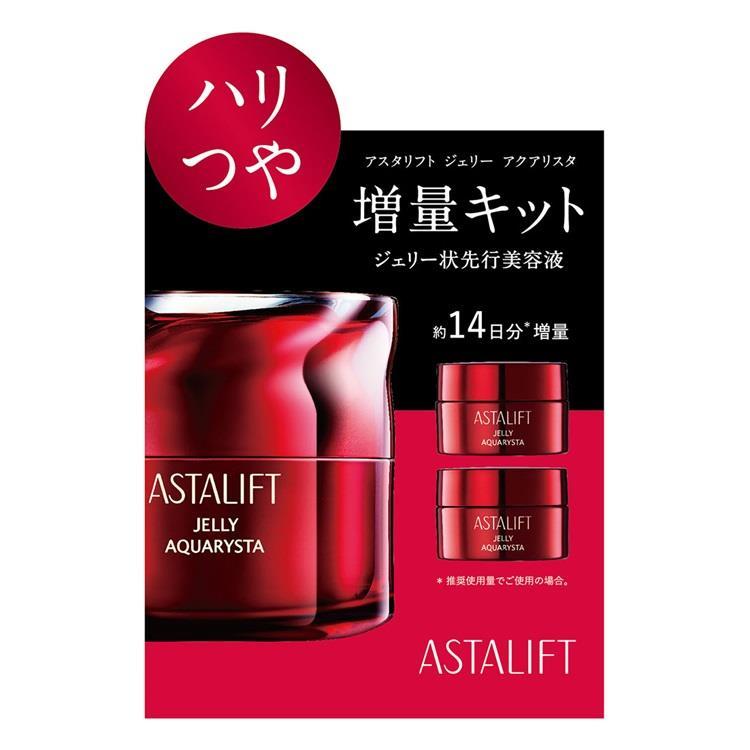 300円OFFクーポン発行中 アスタリフト ASTALIFT ジェリー状先行 300円OFFクーポン発行中 アスタリフト ASTALIFT ジェリー状先行