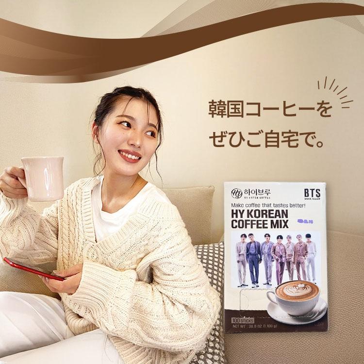 話題のBTSコラボ コーヒー 韓国コーヒー スティック 100本入 HY KOREAN