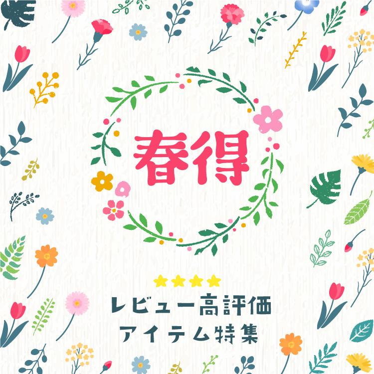 300円オフクーポン発行中 セット購入でもう1つ プレゼント - ヒト幹細胞培養液 美容液 高濃度19％配合 原液 ハリ くすみ 毛穴  日本製 リグレ リンクルセラム｜re-eregant｜03