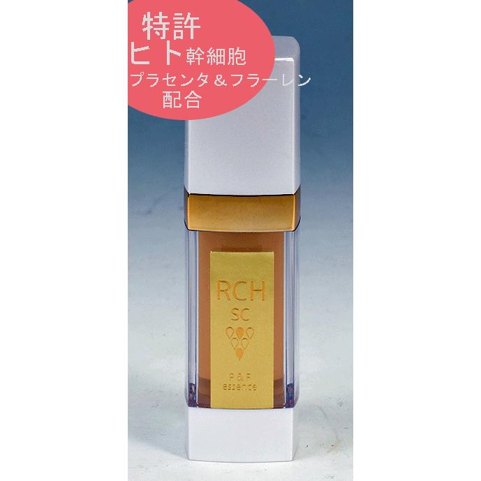 ピュアP&Fエッセンス 日本初上陸UnicoCell社の特許製法ドクターズコスメ 100%ヒト脂肪細胞順化培養液エキス フラーレン　プラセンタ　高配合