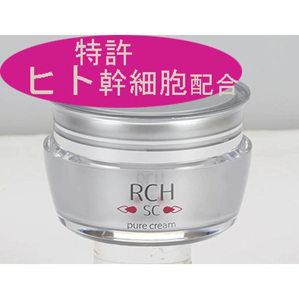 アルビオン エクシア リプラント ホワイトニングクリーム 5g×5個 計25g