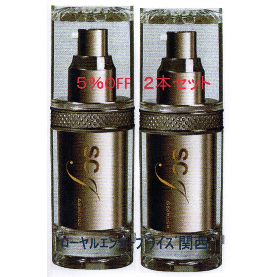 ５％OFF国産ヒト幹細胞ＳＣＪ　エッセンス2本　エクソソーム配合