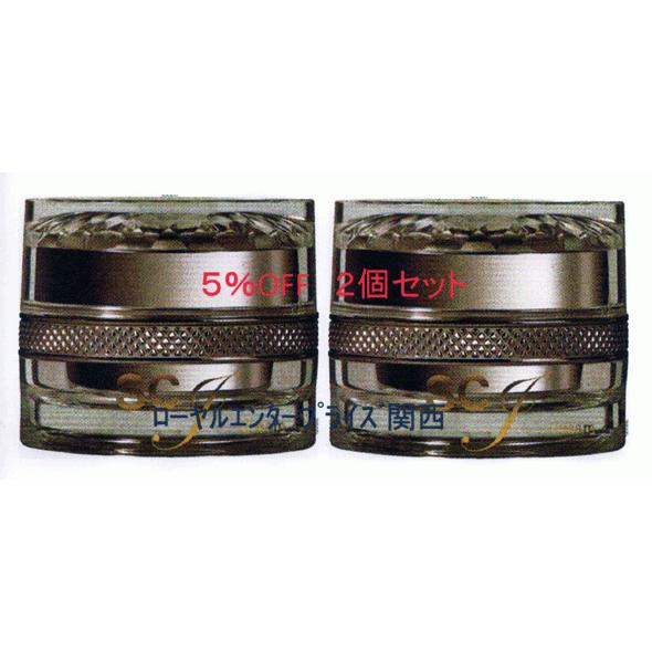 ５％OFF国産ヒト属幹独居室ＳＣＪ皮膚軟化剤2個 エクソソーム組みあわせる スキンケアクリーム-スキンケア
