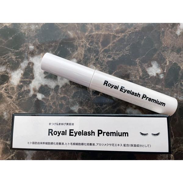 国産ヒト幹細胞配合 まつ毛美容液【Royal Eyelash Premium】 1本 20