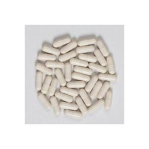 国産ＮＭＮ15000純度99.90％　 5個　40%OFF !!３００カプセル×５個　 高濃度　1カプセル50mg｜re-kansai｜08