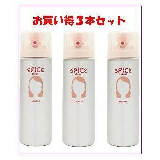 アリミノ（ARIMINO） スパイス シャワー シャイニング180ml 3本セット