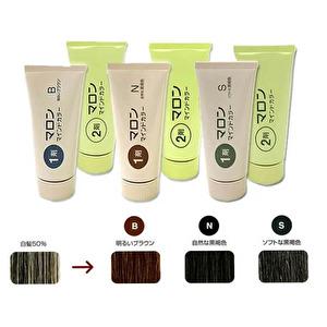 アリミノ（ARIMINO） ノンジアミン マロン マインドカラー70g 3本