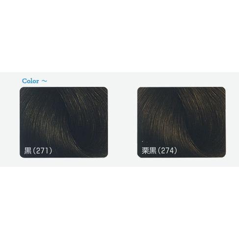 アモロス 黒彩ボリュームアップスプレー142ml 同色 6本セット BC-K V-2