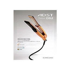 八光電機 アドストプレミアムDS2 フラット アイロン バイコートS2 25mm
