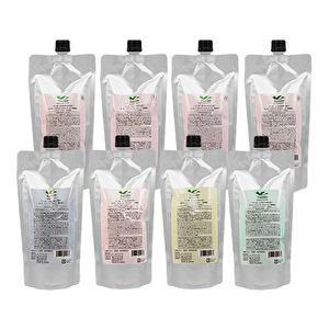 ユント デミ ヘアトリートメント (2) 500g 詰替 送料無料 BC-T Z-1