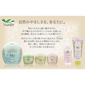 ユント デミ ヘアトリートメント (2) 500g 詰替 送料無料 BC-T Z-1