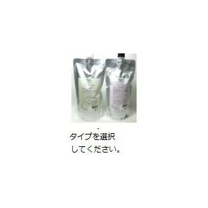ユント タイプ選択/2点セット デミ シャンプー500ml + ヘア