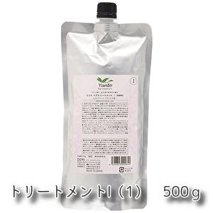 ユント タイプ選択/2点セット デミ シャンプー500ml + ヘア
