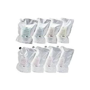 ユント タイプ選択2点セット/送料無料 デミ シャンプー2000ml