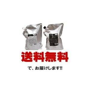 デミ コスメティクス（DEMI COSMETICS） 2000セット/送料無料 デミ ビ