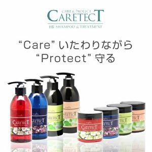 napla（ナプラ） 2点セット ケアテクトHB リペアシャンプー 750ml +