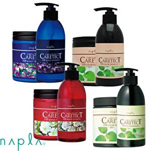 napla（ナプラ） 2点セット ケアテクトHB スキャルプシャンプー 1200ml