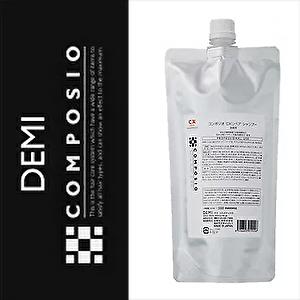 デミ コスメティクス（DEMI COSMETICS） 送料無料/ DEMI デミ