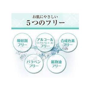 送料無料//ワン・ブラッシュ BBクリーム白美肌サポート 35g BC-N