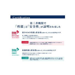HIKARI 光 ヒカリシザー S-7.0M SEV COSMOS セブコスモス 7.0インチ S