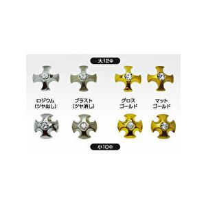 HIKARI 光 ヒカリシザー RYU COSMOS SPECIAL リュー コスモス