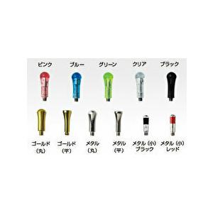 HIKARI 光 ヒカリシザー GENJI JUNIOR ゲンジ ジュニア 524 5.5インチ