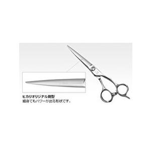 HIKARI 光 ヒカリシザー Nina COSMOS ニーナコスモス 115 5.5インチ