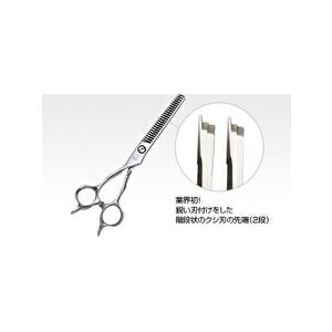 HIKARI 光 ヒカリシザー Nina COSMOS LEFTY THINNING ニーナコスモス