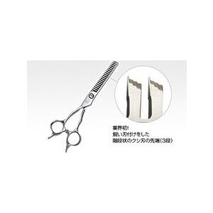 HIKARI 光 ヒカリシザー Nina COSMOS LEFTY THINNING ニーナコスモス