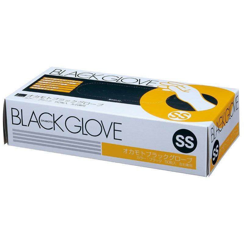 オカモト ブラックグローブ 50枚入り ＳＳサイズ 送料無料 左右兼用 天然ゴム パウダーフリー BC-M V-1（Yahoo!・リクル）
