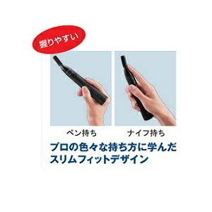 Panasonic（パナソニック） プロウブ毛トリマー ES-PF50-K 充電式