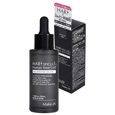 美容液 haru Amazon | haru(ハル) ヘアリペアセラム 50ml（約3ヶ月分） 単品