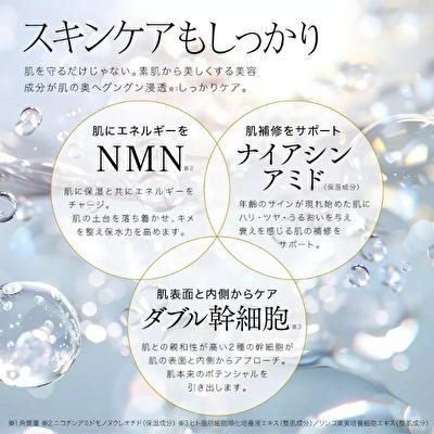 SPIRA 欲針 リキッドファンデ 40g スピラ スピキュール マイクロ